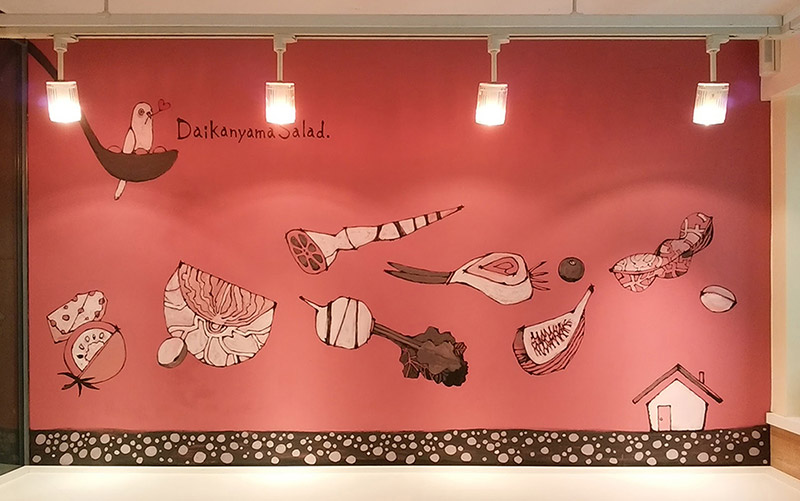 代官山サラダ店内壁画